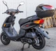Моторолер Spark SP125S-15 (заводська упаковка) (Чорний) - зображення 8