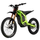 Электромотоцикл Arctic Leopard Clouded XE PRO S ENDURO GREEN GOLD SHOCK - изображение 1