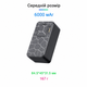 GPS трекер G50M 4G с аккумулятором 6000 мАч GPS WiFi LBS SOS с микрофоном - изображение 4