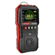 Газоанализатор Wintact сероводорода H2S (0-100 µmol/mol) (WT8802) Wintact WT8802 1061214 - изображение 2