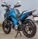 Мотоцикл Spark SP300T-3 (заводська упаковка) (Синій) - зображення 16