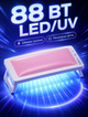 Настільна LED/UV лампа для манікюру SUN для гель-лаку з підлокітником та сенсором руху 88 Вт таймер 60/120 с USB рожевий - зображення 3