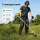 Бензокоса Eltos БГ-5500 с расширенной комплектацией ножей 4 насадки в комплекте мощный двигатель - изображение 3