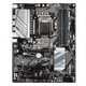 Материнская плата Gigabyte Z590 D (LGA1200/4xDDR4/2xM.2 SSD) - изображение 1