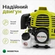 Бензокоса Eltos БГ-5500 с расширенной комплектацией ножей 4 насадки в комплекте мощный двигатель - изображение 6