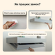 Полиця настінна Fedor'Kov A12 з прихованим відділенням та RFID замком, МДФ фарбований або шпонований, 60×30×9 см, Перлинно-білий - зображення 2