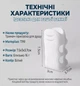 Силіконовий тримач для душу на присосках Silicone Shower Head Holder - зображення 4