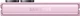 Мобильный телефон Samsung Galaxy Flip 8 12/256GB Pink (SM-F776BLIGSEK) - изображение 9