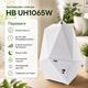 Ультразвуковой увлажнитель воздуха HB UH1065W для дома и офиса, прибор с резервуаром 4 л, электронным гигростатом, LED-дисплеем, таймером 1–9 часов, режимом «СОН», керамическим картриджем, белый - изображение 3