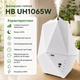 Ультразвуковой увлажнитель воздуха HB UH1065W для дома и офиса, прибор с резервуаром 4 л, электронным гигростатом, LED-дисплеем, таймером 1–9 часов, режимом «СОН», керамическим картриджем, белый - изображение 5