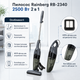 Ручний вертикальний пилосос Rainberg RB 2340 2500 Вт 2 в 1 з HEPA фільтром для сухого прибирання будинку та автомобіля сірий чорний - зображення 2