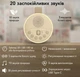 Портативна звукова колонка для сну немовлят Skyset SK-W15 White Акумуляторний генератор білого шуму на 20 звук із нічником - изображение 2