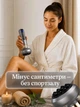 Антицеллюлитный вакуумный массажер для тела рук и ног с подогревом 6 режимов LED аккумуляторный массажер для корректировки фигуры Серый - изображение 5