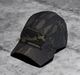 Кепка пятипанельная SKIIILL (Black Multicam) - изображение 1