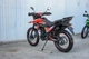 Мотоцикл Spark SP300D-7 (заводская упаковка) (Красный с черным) - изображение 9