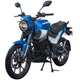 Мотоцикл Spark SP200R-33 (заводская упаковка) (Синий) - изображение 3