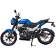 Мотоцикл Spark SP200R-33 (заводская упаковка) (Синий) - изображение 5