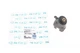 Контактная группа VW T4 91-03 1009050013 , Meyle - изображение 1