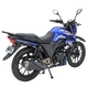 Мотоцикл Spark SP200R-26T (Заводська Упаковка) (Червоний із чорним) - зображення 9