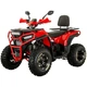 Квадроцикл Spark SP200-5Е (заводская упаковка) (Красный) - изображение 3