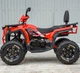 Квадроцикл Spark SP200-5Е (заводская упаковка) (Красный) - изображение 12