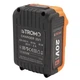 Аккумулятор м1 Stromo 20/4 - изображение 2