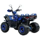 Квадроцикл Spark SP150-11 (Заводская Упаковка) (Синий) - изображение 5