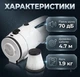 Вертикальний пилосос Sokany SK-13013 900 Вт /220В сухе прибирання Контейнер 1.2л - зображення 3
