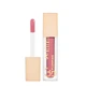 Блиск для губ зволожуючий 3D Plumping Intense Lipgloss Neverti NP800 №004 Губи, які хочеться поцілувати Бежево - изображение 2
