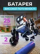 Робот детская собака интерактивная аккумуляторная игрушка для детей с музыкой LED подсветкой - изображение 5