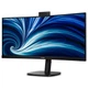 Монітор Philips 34" 34B2U3600CH, WQHD, VA, 120Гц, вигн., 2xHDMI, DP, USB-C, RJ-45, USB-hub, HAS - зображення 6