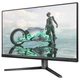 Монітор Philips 27" 27M2N3800A, Fast IPS, 4K UHD, 160Гц, 2xHDMI, DP, HAS, Pivot, кол.,чорно-срібл - зображення 4