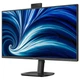 Монитор Philips 27" 27B2N3500JH, QHD IPS, 120Hz, 2x HDMI, DP, USB-hub, Cam, HAS, Pivot - изображение 7