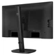 Монитор Philips 23.8" 24B2N3200J, IPS, 120Гц, VGA, HDMI, DP, USB-hub, HAS, Pivot, колонки - изображение 5