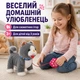 Интерактивная мягкая игрушка «Котик на поводке» — ходит, мяукает, поёт 7 песен и шевелит язычком, 25 см, 3+ - изображение 6