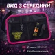 Сумка Cordura 1742 black через плечо патч-панель - изображение 10