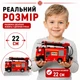 Металлическая пожарная машина «Авто Эксперт» в масштабе 1:32 со светом, звуком и подачей воды LS-2616-67, инерционная, 22 см - изображение 7