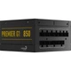 Блок питания AeroCool 850W Premier G1 (ACPG-PR85FEC.71) - изображение 4