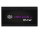Блок питания Cooler Master GX II Gold 850W ATX 3.1 850W 80+ Gold Full Modular (MPX-8503-AFAG-2EBEU) EU - изображение 7