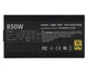 Блок питания Cooler Master GX II Gold 850W ATX 3.1 850W 80+ Gold Full Modular (MPX-8503-AFAG-2EBEU) EU - изображение 8