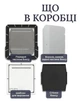 Прихований тримач для туалетного паперу (інтегрований у плитку) Edplit (без витратних матеріалів) - изображение 5