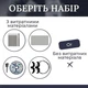 Прихований тримач для туалетного паперу (інтегрований у плитку) Edplit (без витратних матеріалів) - изображение 6