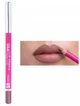 Карандаш для губ Zola Lip Pencil 05 Mauve, 1.19 г (4820227161898) - изображение 2