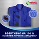 Гель для прання Ariel Professional Для кольорового 111 циклів прання 4.995 л (8006530241335) - зображення 2