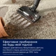 Акумуляторний пилосос Electrolux EP83HB25UV (7102110) - зображення 5