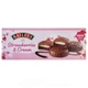 Печиво Baileys з полуничним кремом 128g - зображення 1