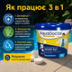 Комплексний засіб для дезінфекції басейну AquaDoctor Мультихлор 3 в 1 таблетки 200 г 5 кг - изображение 1