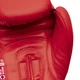 Боксерские перчатки Adidas World Boxing (WOBBG1) Red 10 унций - изображение 3