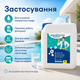 Коагулянт для очищення та прозорості басейну AquaDoctor рідина 5 л - изображение 3