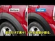 Восстановитель пластика и резины SOFT99 Rubber & Plastic Parts Restoration Agent 09500, для наружного пластика - изображение 6